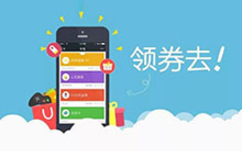 郑州4亿消费券怎么领 河南消费券支付宝app领取方法