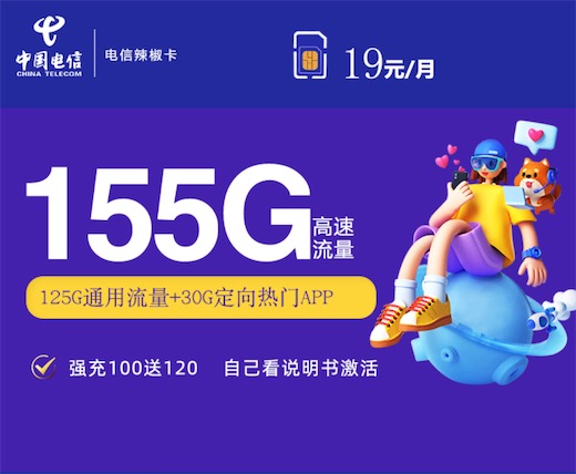 营业厅办卡好还是网上办卡好？实测有坑啊