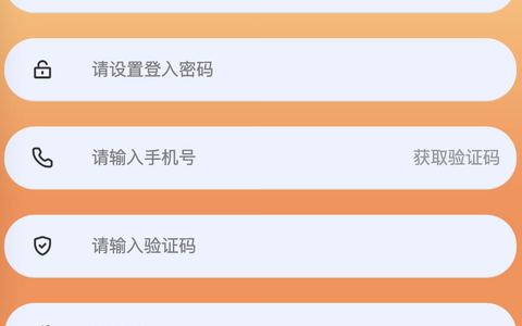 号易分销系统邀请码怎么填写？填写88000注册