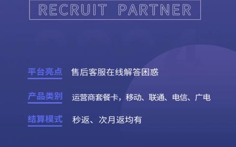 172号卡官方注册码和入口是什么？