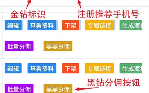 172号卡金钻代理推荐码和注册链接是什么？