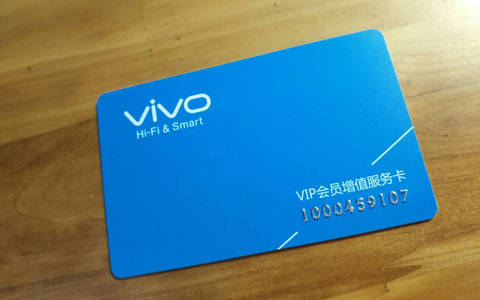 v粉卡29元套餐是怎么样的呢,好用划算吗？