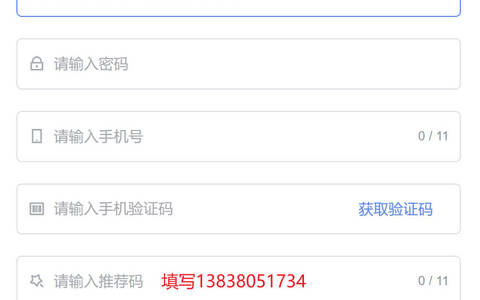 飞利猫一级代理邀请码是多少？