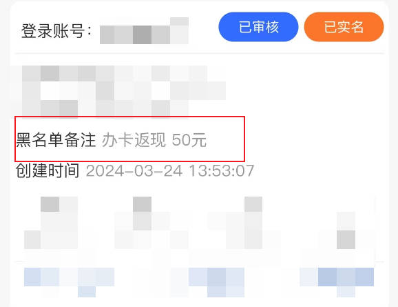 172号卡店铺手机流量卡套餐全下架了怎么办？
