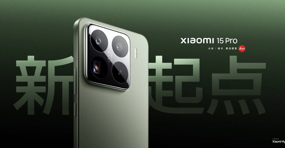 小米广告关闭方法:教你小米怎么把广告全部关掉