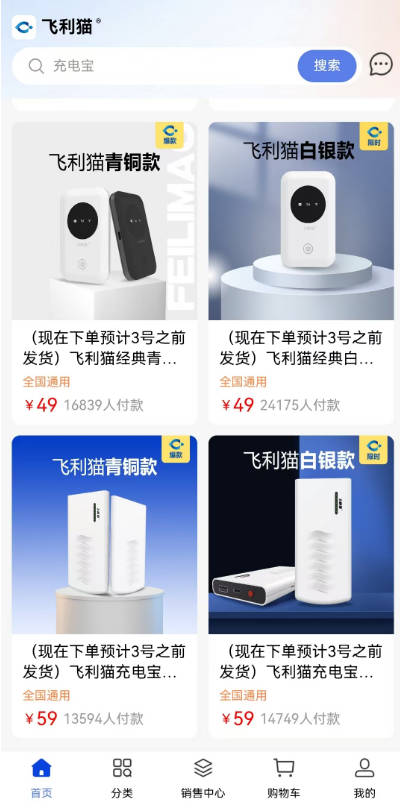 租房不想装宽带怎么上网？家里不能拉宽带上网方法