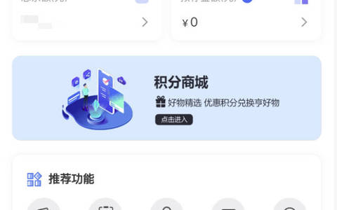 172号卡注册一级代理注意，填写黑钻代理推荐号码才行