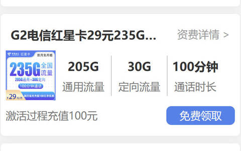 大流量卡在哪里办最可靠？2025年正规手机卡办理渠道
