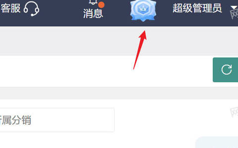 卡博世号卡分销平台佣金高吗？一级代理佣金高产品多