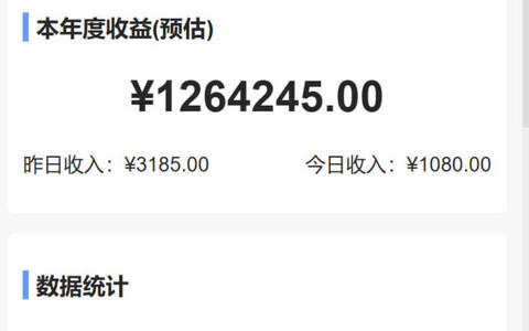做手机卡代理赚1000万是真的吗？大牛一年收益就上百万
