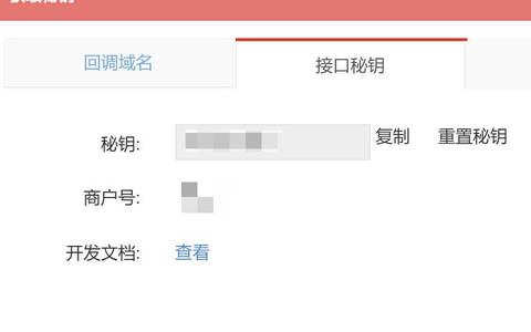 站长/独立应用开发者怎么对接api推广手机流量卡赚佣金