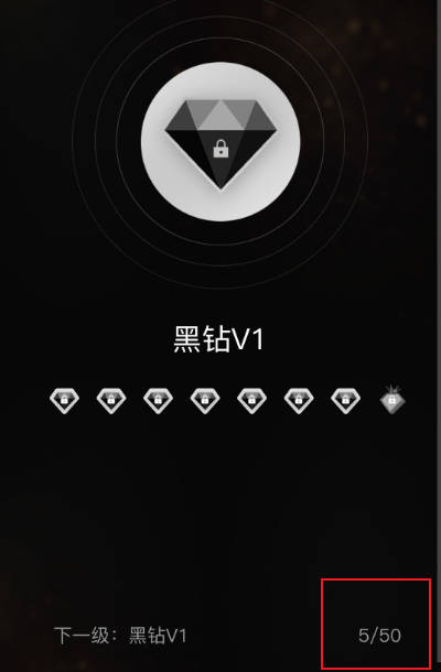 172号卡黑钻代理一单提成多少？