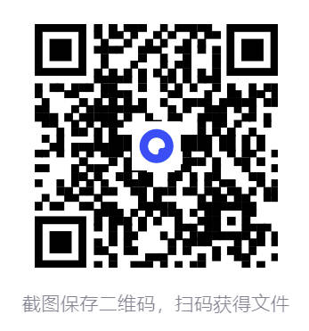 2025夸克领取1T空间方法:免费扩容每天领容量最高20T