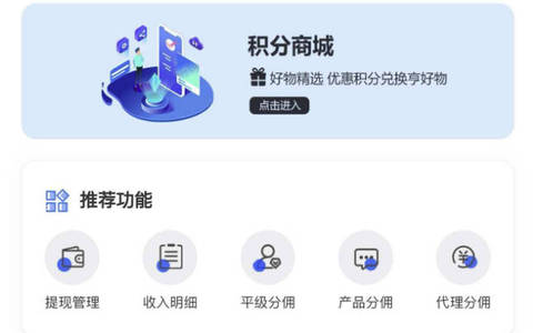 172号卡金钻推荐码到底是多少？17888，填写注册0抽成一级代理