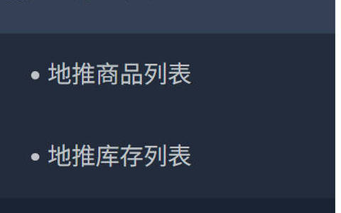 哪个号卡分销平台能地推？手机流量卡代理批量拿货地推